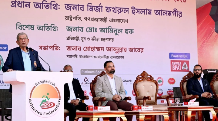 https://www.daily-bangladeshmirror.com/post/kheladhula-trunder-srrinkhla-odhzbsay-oo-atmbiswas-sekhay-rashtrpti